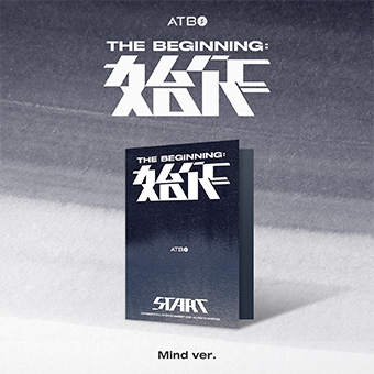 「The Beginning：始作」ATBO