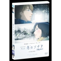 ペ・ヨンジュン 来日記念セール！！｜韓国・台湾～アジアエンタメ ブロコリ