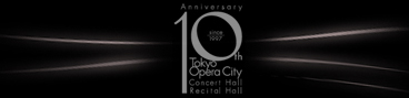 Tokyo Opera City