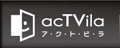 アクトビラ