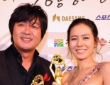 青竜映画賞、最優秀作品は『私たちの生涯最高の瞬間』