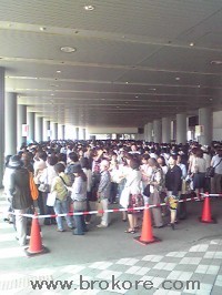 「太王四神記」イベントいよいよ開催へ