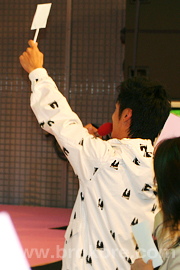 ショーン･ユー