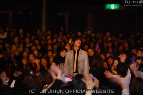 チュ・ジフンに、5，000人熱狂！「JU JIHUN PRECIOUS FESTIVAL 2007」
