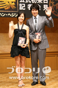 [Resim: jumon070902_05.jpg]