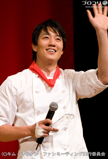 キム・レウォン　ファンミーティング「It’s a Show Time」