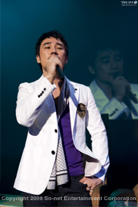 オム・テウンに熱狂！「2008 UHM TAEWOONG Fan Meeting」