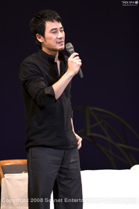 オム・テウンに熱狂！「2008 UHM TAEWOONG Fan Meeting」