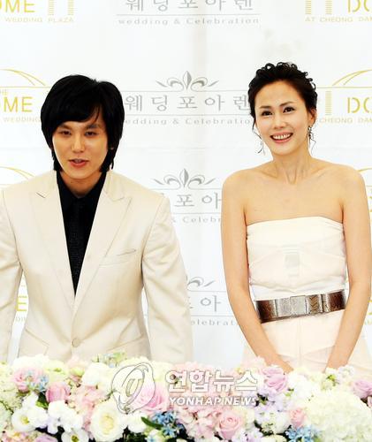 コ・ミヨン、ソン・チャンフンが結婚発表