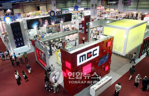 韓国ドラマの先行買い付けが急増、国際見本市で
