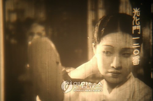 日本植民地時代の韓国映画7本、ニューヨークで上映