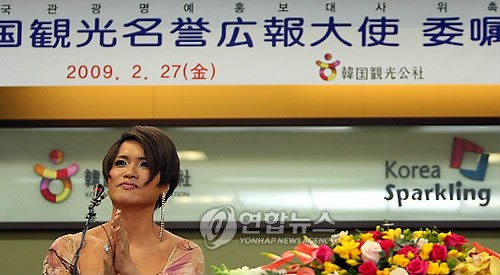 韓国広報大使のIKKO、日本女性に済州アピール