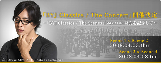 �wBYJ Classics / The Concert�x �J�Ì��� �wBYJ Classics / The Scenes�x�i�S4�^�C�g���j�������L�O����