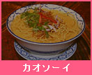 �J�I�\�[�C