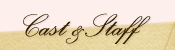�L���X�g���X�^�b�t