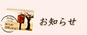 ���m�点