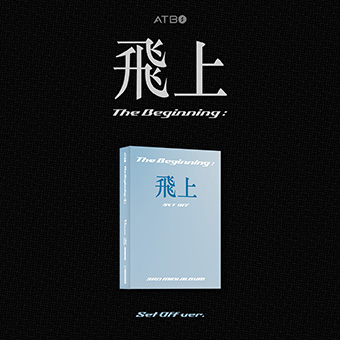 「The Beginning : 飛上」ATBO