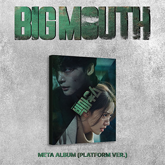 「Drama Big Mouth」OST