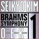 BRAHMS SYMPHONY No.1