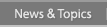 News & Topics