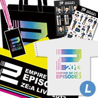 [Empire of ZE:A-episode3-] グッズセット(Tシャツ白/L)