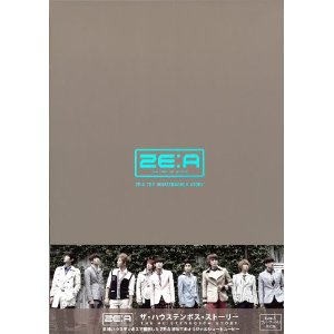 「ZE:A ザ・ハウステンボス・ストーリー」DVD 「ZE:A ザ・ハウステンボス・ストーリー」DVD
