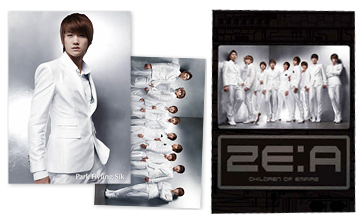 ZE:A