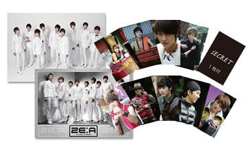 ZE:A