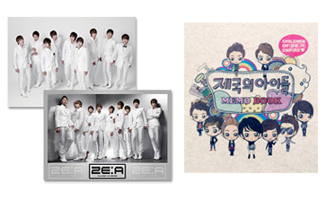 ZE:A